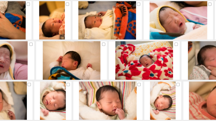 赤ちゃんの泣き顔や笑顔の画像・動画を商用利用する方法